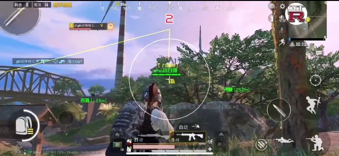 和平精英外挂【狩猎者一体直装V3.9稳定版】防猎鹰巡查 内置防封 载具显示 距离显示 空投显示 可自由调节压枪力度 自瞄力度