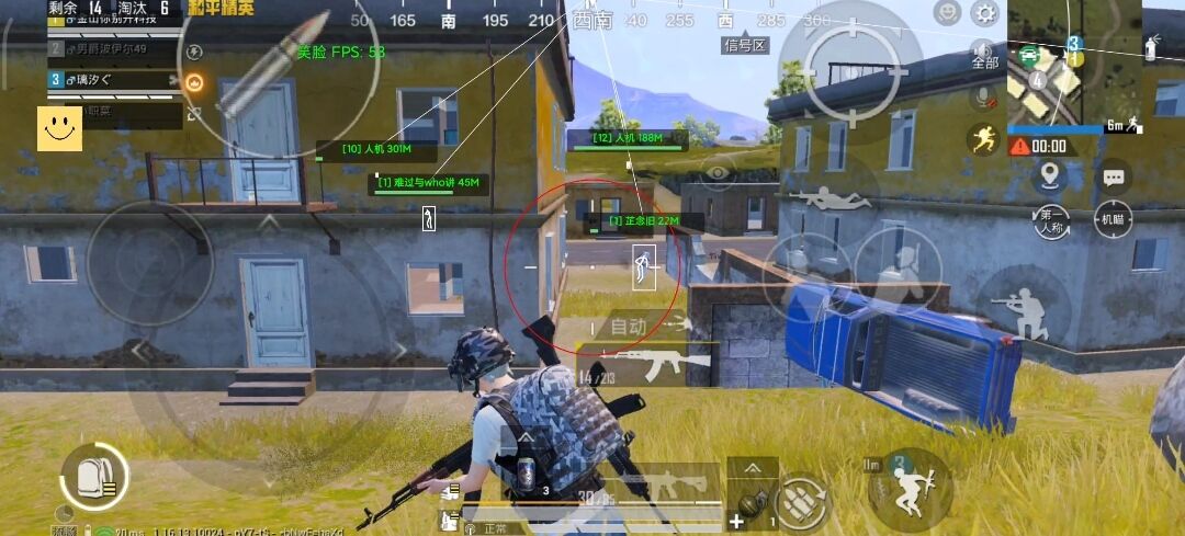 和平精英内核辅助【ADC手搓内核】无后座力 人物穿墙 人物加速 人物飞天 锁头自瞄